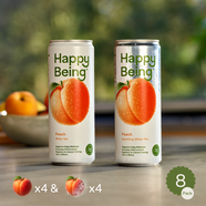 Two cans of Happy Being Peach White Tea , one still one sparkling.